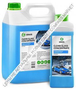 Очиститель стекол Clean Glass Concentrate GRASS