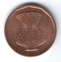 5 пиастров 2008 г. Египет