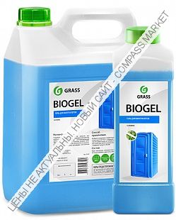 Гель для биотуалетов «Biogel» 1л.