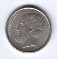 5 драхм 1984 г. Греция