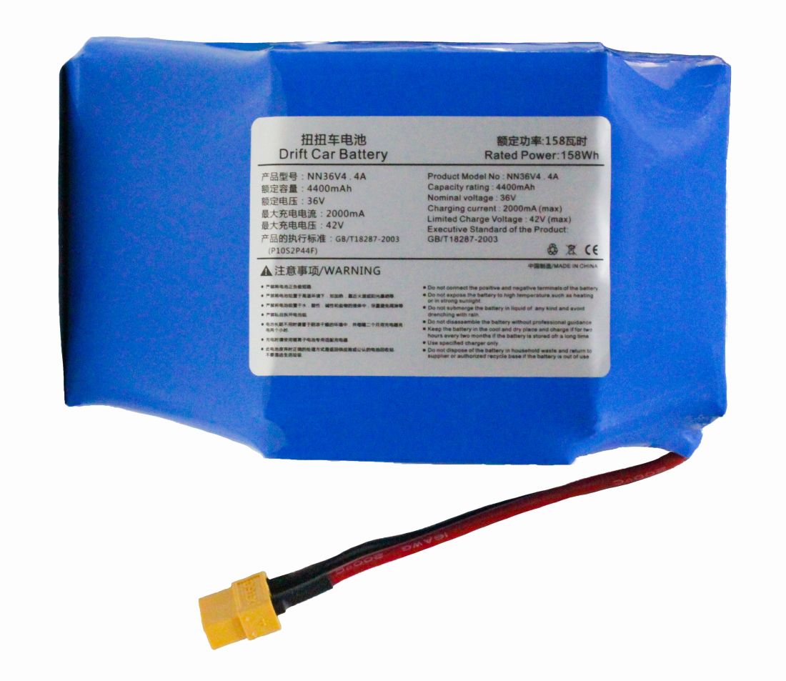 Батарея для гироскутера (36V-4400mAh)