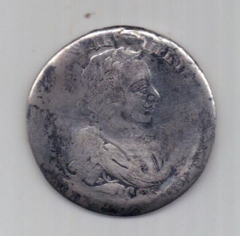 1 рубль 1721 г. К. Петр l.