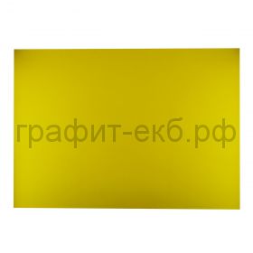 Картон 50х70см 300г/м2 солнечно-желтый 0227256