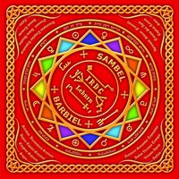 Салфетка магическая "Талисман для защиты от сглаза и порчи", 15х15 см,  уп. по 4 шт.
