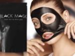 Черная маска для кожи лица (Пилатен) Pilaten Suction Black Mask,6 гр