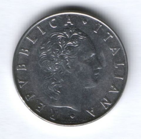 50 лир 1975 г. Италия