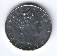 50 лир 1975 г. Италия