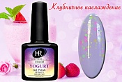 HR Shellac Гель-лак Yogurt №405