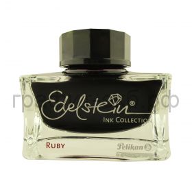 Чернила Pelikan Edelstein 50мл красн.339358