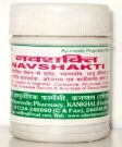 ADARSH NAVSHAKTI 40G (НАВШАКТИ)