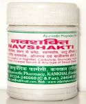 ADARSH NAVSHAKTI 40G (НАВШАКТИ)