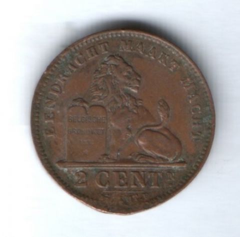 2 сантима 1905 г. Бельгия