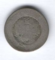 5 сантимов 1862 г. Бельгия