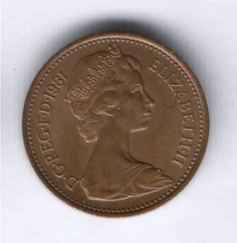1 пенни 1981 г. Великобритания