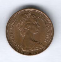 1 пенни 1981 г. Великобритания