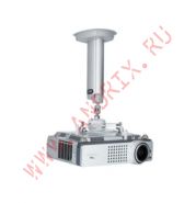 Потолочный кронштейн SMS Projector (длина штанги: 75 мм, silver)