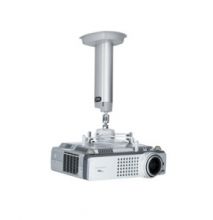 Потолочный кронштейн SMS Projector (длина штанги: 75 мм, silver)