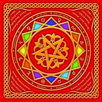 Салфетка магическая "Белая пентаграмма", 15х15 см,4 шт.