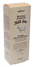 Белита Milk line крем-омоложение ночной для лица 50мл