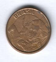 10 сентаво 2007 г. Бразилия