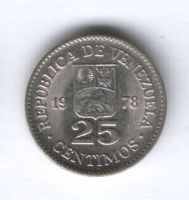 25 сентимо 1978 г. Венесуэла