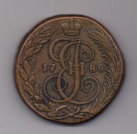 5 копеек 1788 г. R! КМ