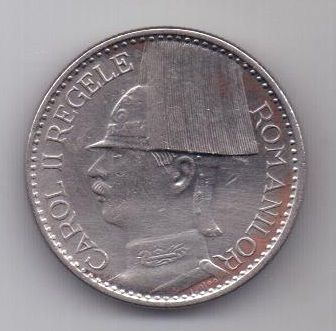 50 лей 1938 г. AUNC. редкий год. Румыния