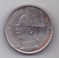 50 лей 1938 г. AUNC. Румыния