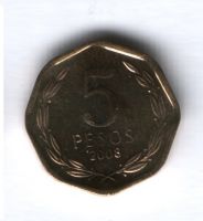 5 песо 2008 г. Чили