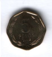 5 песо 2008 г. Чили