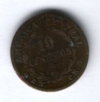 10 сентимо 1947 г. Коста-Рика