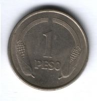 1 песо 1975 г. Колумбия