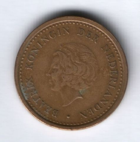 1 гульден 1990 г. Нидерландские Антильские острова