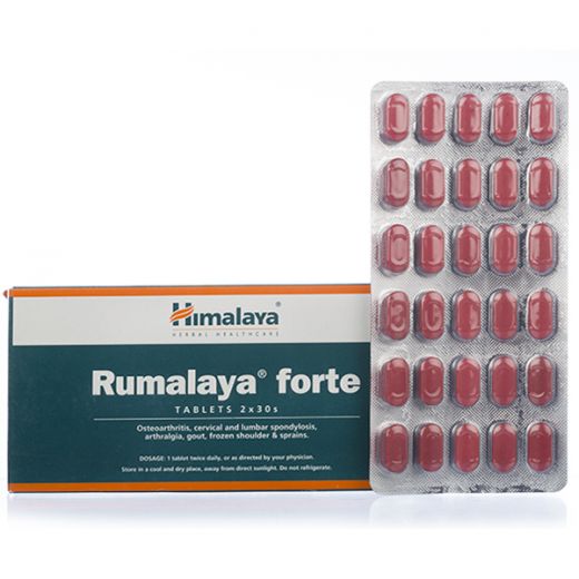 Румалая Форте | Rumalaya forte | 60 таб. | Himalay