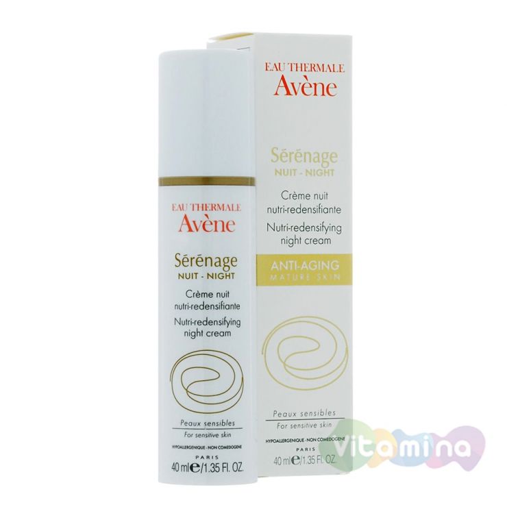 Avene Серенаж ночной крем от морщин, восстанавливающий плотность, для зрелой кожи