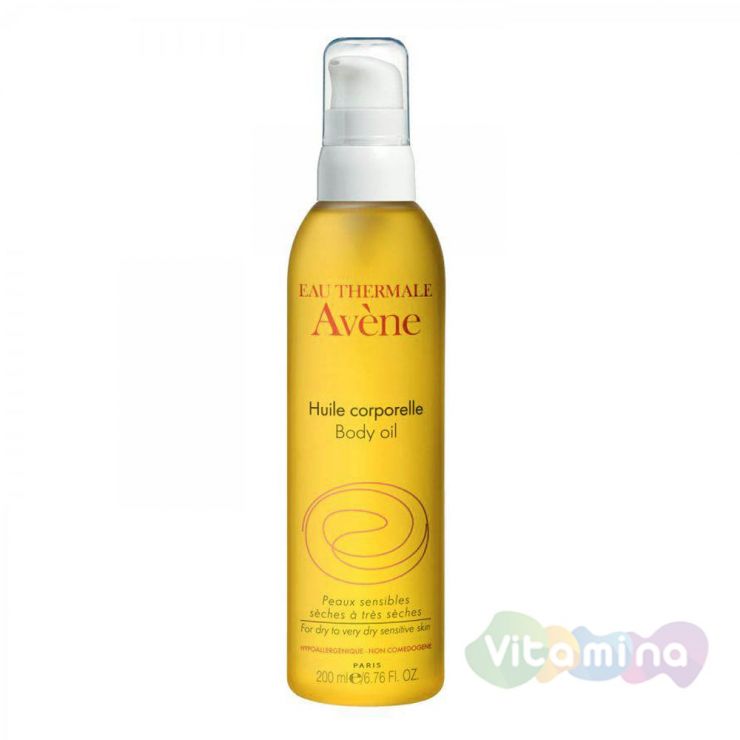 Avene Масло для тела