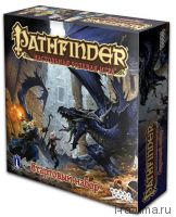 Pathfinder: Настольная ролевая игра. Стартовый набор