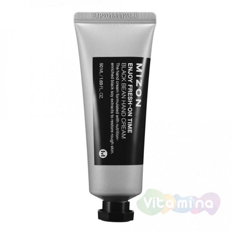 Крем для рук с маслом черных бобов - Mizon Black bean hand cream