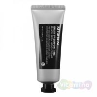 Крем для рук с маслом черных бобов - Black bean hand cream