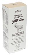 БЕЛИТА MILK LINE СЫВОРОТКА-ОМОЛОЖЕНИЕ ДЛЯ ВЕК 30мл