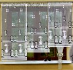 Штора жаккардовая "Кошки-160"