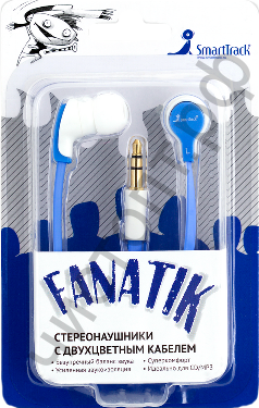 Наушники SmartBuy® FANATIK плоский двухцветный провод: белый + синий вакуум. (арт. STE-4300) СУПЕРЦЕНА !!!