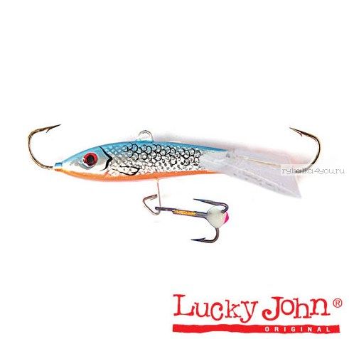 Балансир Lucky John Classic 7 + тройник 70 мм / 20 грамм / цвет: 45H