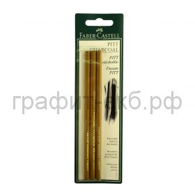 Карандаш угольный Faber-Castell PITT MONOCHROME прессованный Soft/экстра Soft/Medium 3шт. 119999