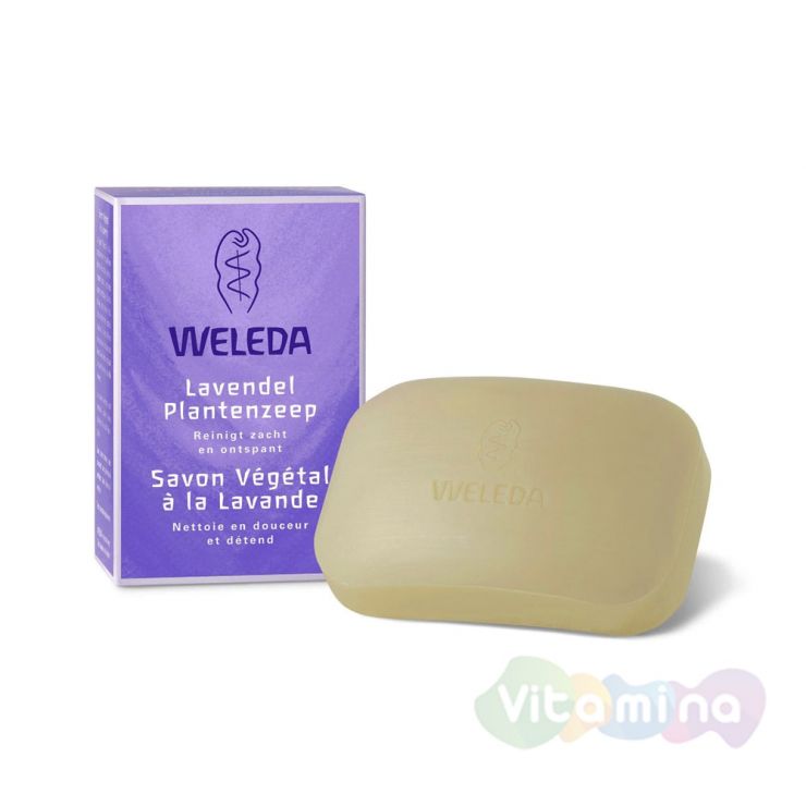 Weleda Мыло растительное лавандовое