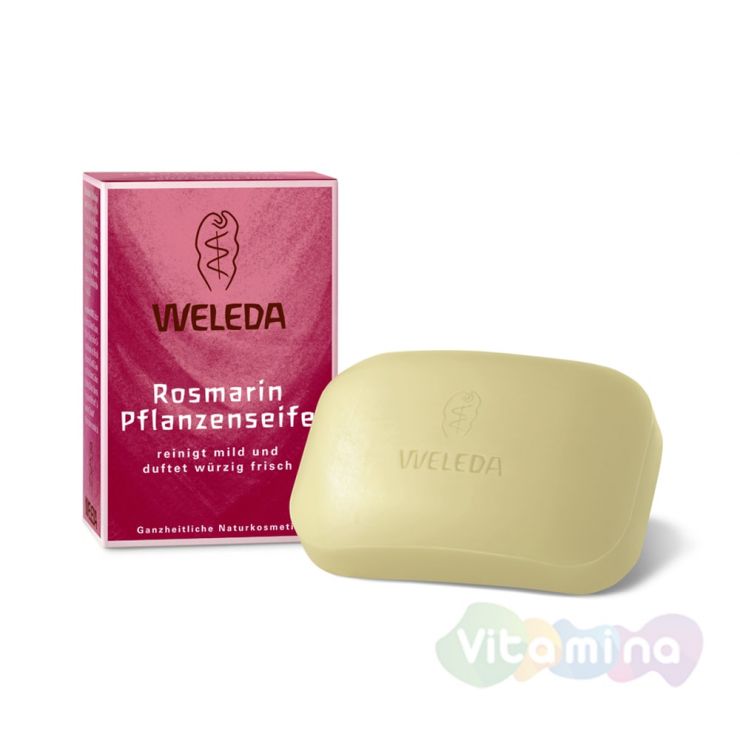 Weleda Мыло растительное розмариновое