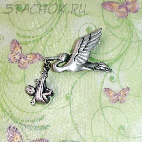 Брошь "Аист несет малыша" под олово