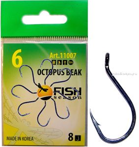 Крючки Fish Season Octopus Beak одинарные с ушком, покрытие BN(Артикул:11007)