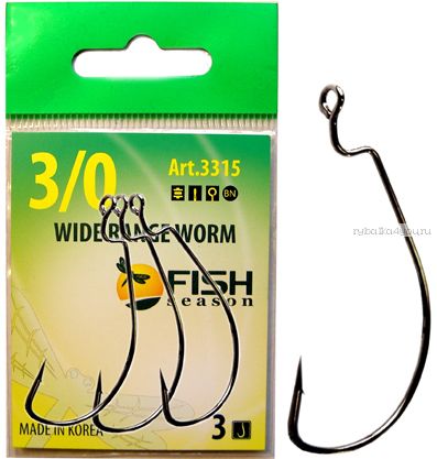 Крючки Fish Season FS Wide Range Worm  офсетные, с большим ушком(Артикул:3315)