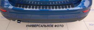 Накладка на откидной борт Аутлендер ХЛ, Alufrost, сталь + пленка под карбон